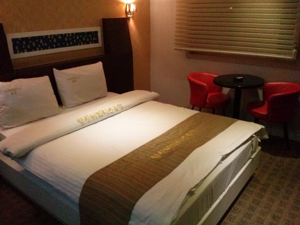 Apsan Business Hotel Daegu Cameră foto