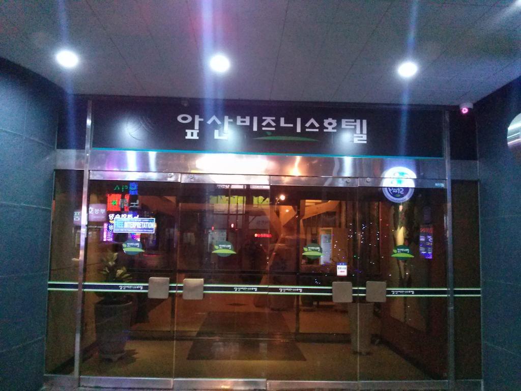 Apsan Business Hotel Daegu Exterior foto